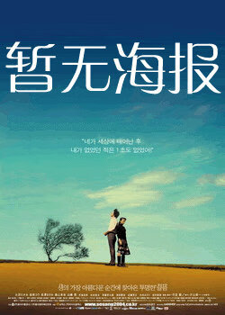 瑟瑟瑟网站在线免费看